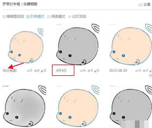 #张艺谋#唐嫣宣布将正式复工,透露为何消失那么久,“龙凤胎”成最大焦点