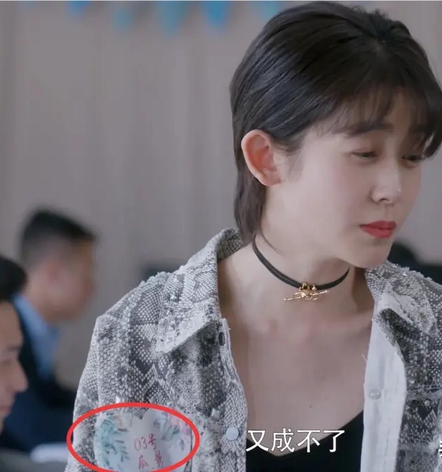 #安家#《安家》女神闪闪家要拆迁了？终于不用睡壁橱了