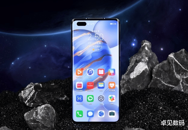 iphone12|荣耀最保值5G旗舰,发布半年分文不降,麒麟990 5G+50倍变焦!