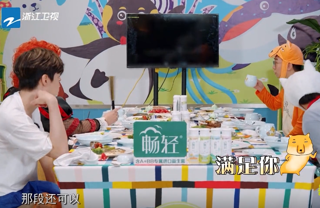 青春环游记|讽刺不?《青春环游记》一期节目抄袭了三档王牌综艺