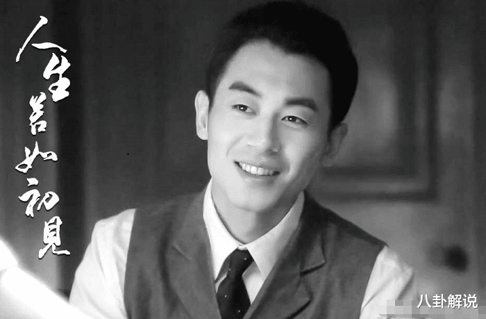 『李现』李现又一部新剧即将开机,主演已到片场试装,朱亚文将友情出演