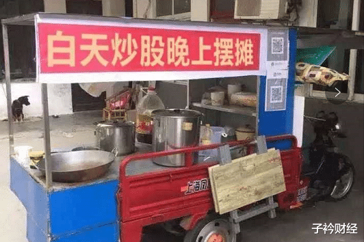 券商▲最后一小时，券商大异动！下周A股能突破吗？