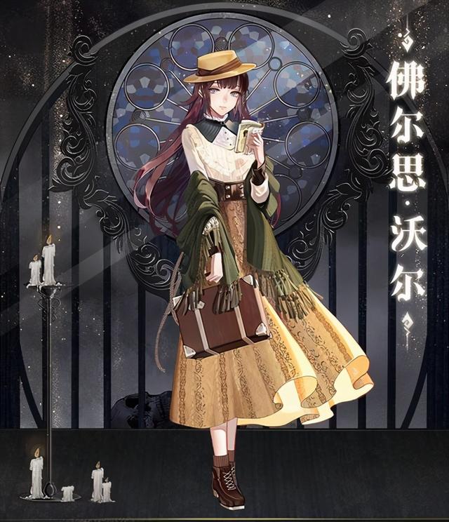 诡秘之主|致新世界！《诡秘之主》作者新书设定初成，诚招龙套，你会应聘吗