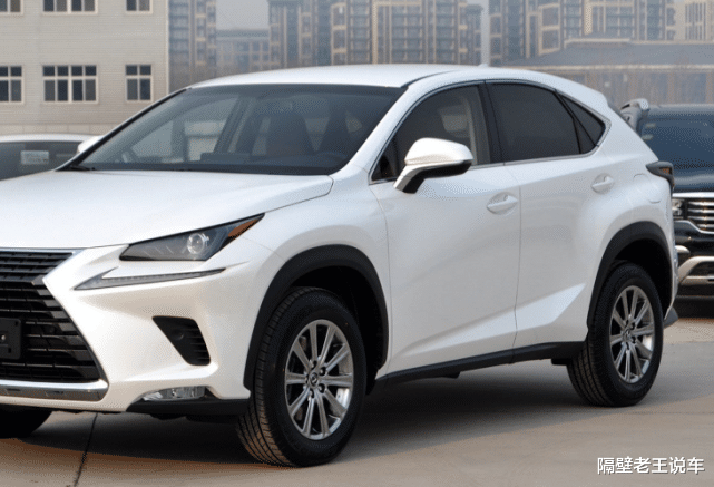 「雷克萨斯NX」雷克萨斯终于想通了!从30万降至26万多,油耗5.8L,实力不输BBA