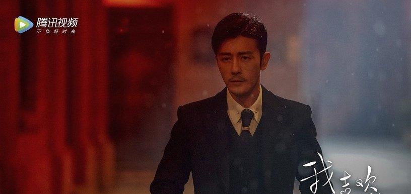 半是蜜糖半是伤|热门电视剧角色指数榜TOP10！罗云熙《半是蜜糖半是伤》第二