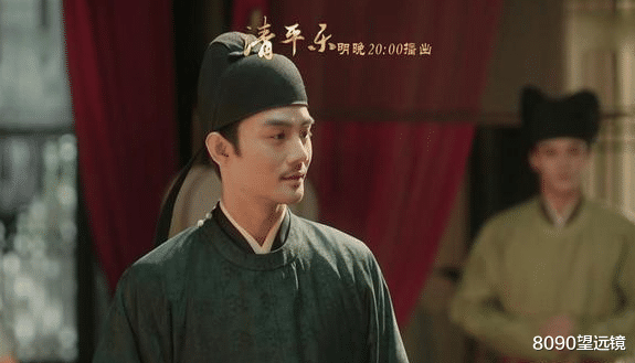 『赵祯』清平乐:董秋和为皇后梳妆,赵祯看得移不开眼,她注定是皇后的人
