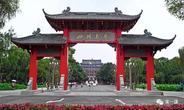 【高校】高考延期，怎样选择理想的大学和专业？这份名单一定要看！