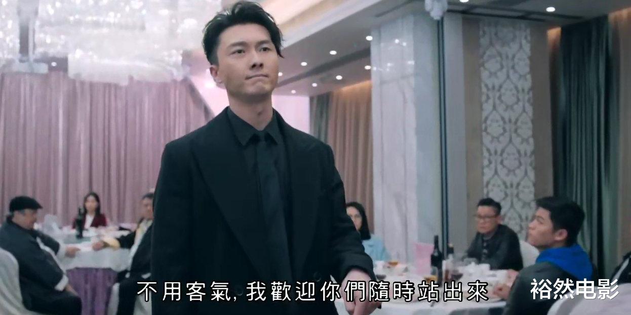 反黑路人甲|一集比一集高能,这部8.0分最新港剧堪称惊艳