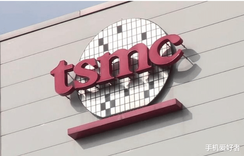 半导体▲中微半导体突然宣布不研发光刻机，台积电笑了，华为“痛心了”