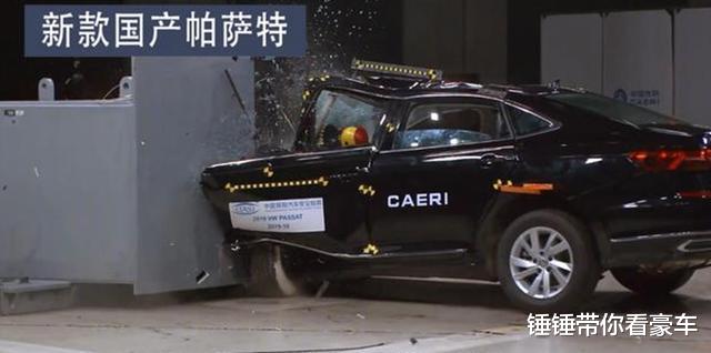 『大众汽车』谁最想坑中国人？合资汽车品牌黑心度排名