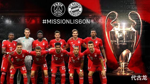 瓦格纳|当今足坛世界第一！他比内马尔姆巴佩优秀，梅西跟C罗靠边站