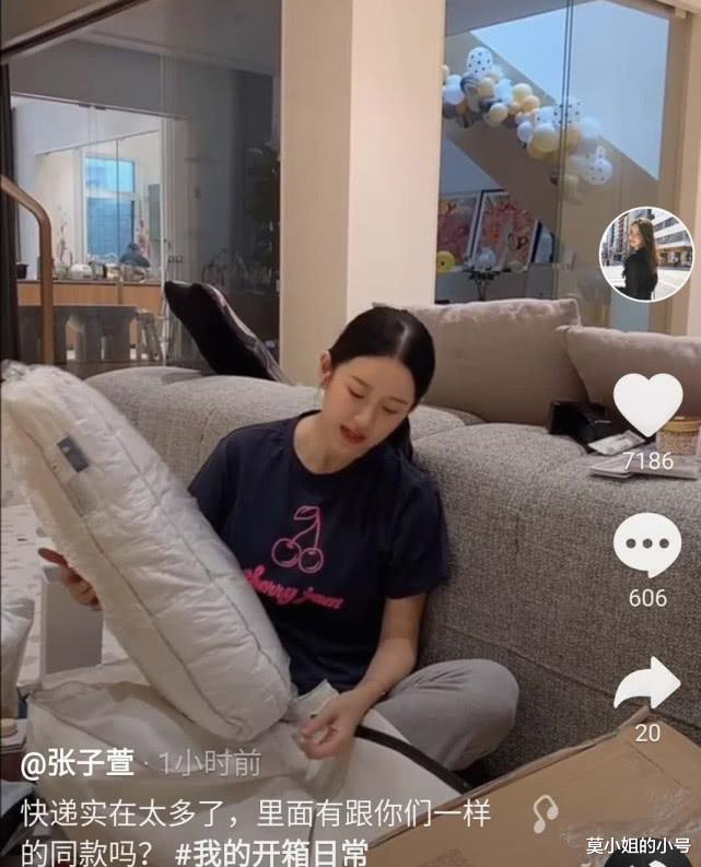 『陈赫』总算敢正常秀恩爱，张子萱买枕头吐槽老公胖，瞥一眼陈赫立马改口