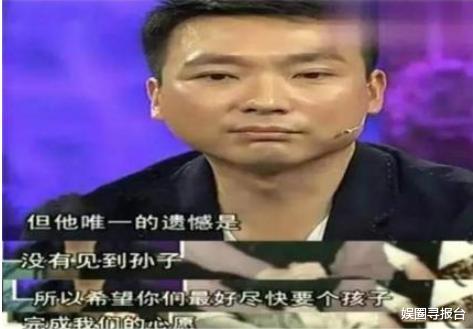 【考试】央视康辉高考也曾被“顶替”，涉事的两个女同学，后来怎样了？