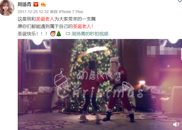 [罗志祥]田馥甄炮轰周扬青原因？曝罗志祥最爱任家萱，苦命鸳鸯遭父亲拆散