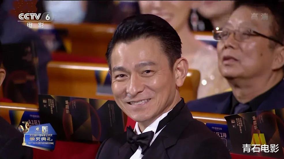 金鸡奖|金鸡奖爆冷！《少年的你》仅2奖，黄晓明影帝，还有奖项没人拿