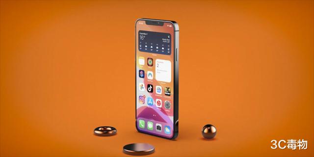 iPhone12 mini|iPhone12mini参数曝光！数亿果粉倍感失落，网友：这价格我不买