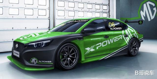 「名爵6」国产\A5\来了，堪称10万级最强颜值！7S破百+双独悬+BOSS音响！