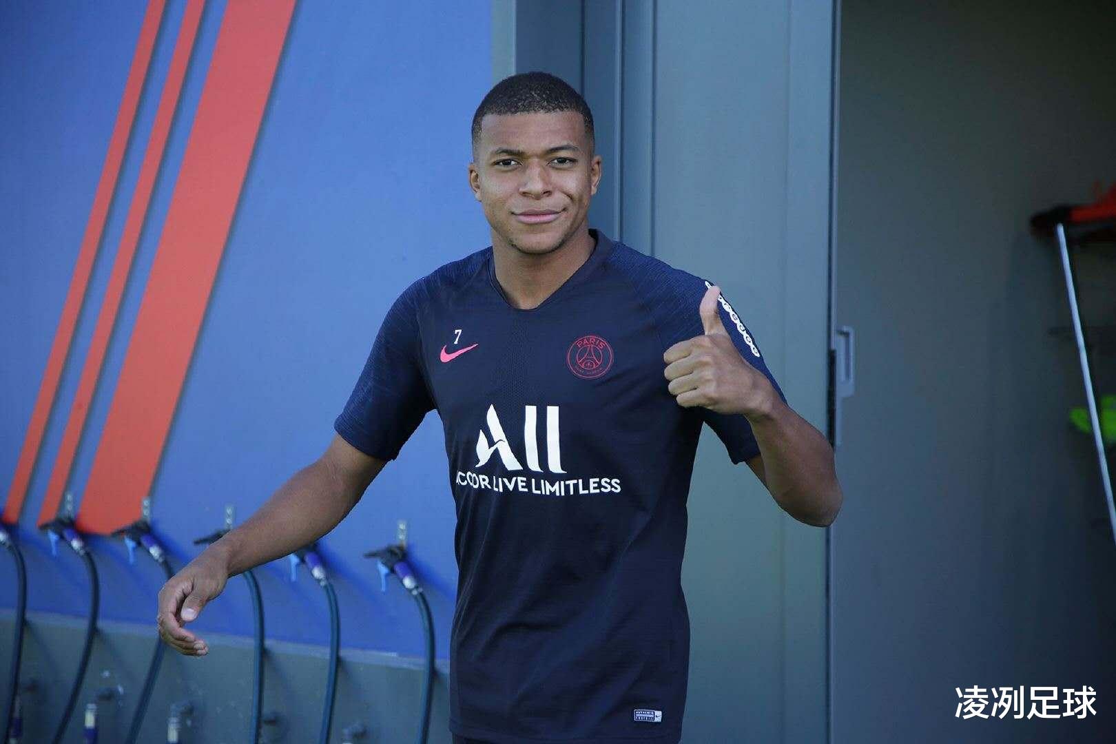 皇家马德里|西媒头版: 总身价2.3亿! 皇马 巴黎重磅交易, 齐达内喜提足坛未来第一人