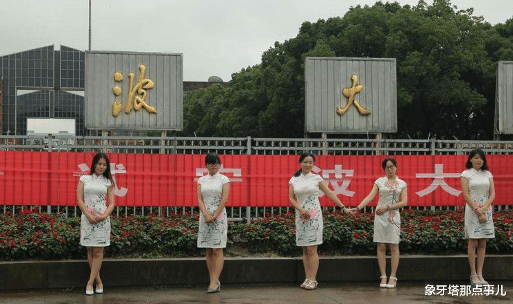 高校|最新“双一流”调整名单预测，985大学两升一降，两校退出名校阵营