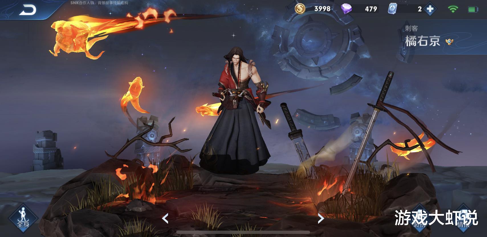 「打野」唯一不升打野刀的刺客,0铭文也能吊打吕布狂铁,王者之外却无人会玩