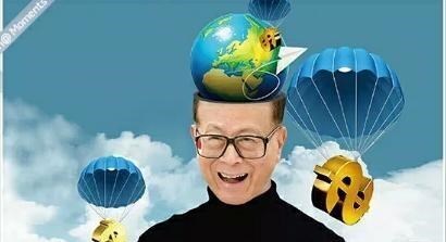 李嘉诚|李嘉诚神秘“第三子”：掌控22家上市公司，身家多达600多亿美元