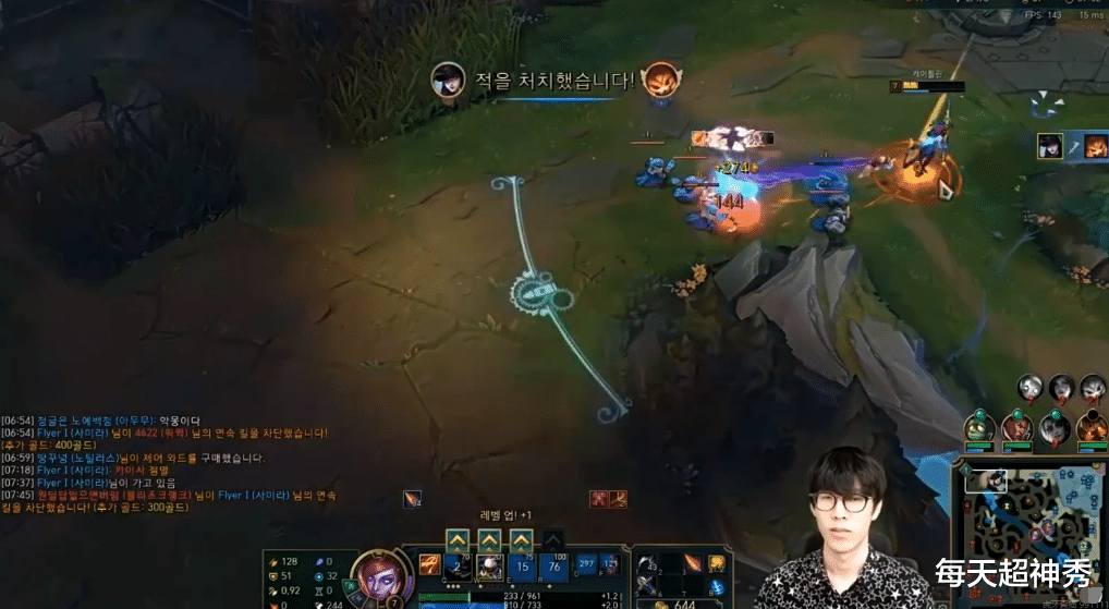 theshy|不愧是Theshy！未能如愿拿到卡牌后，使用上单女警Carry全场