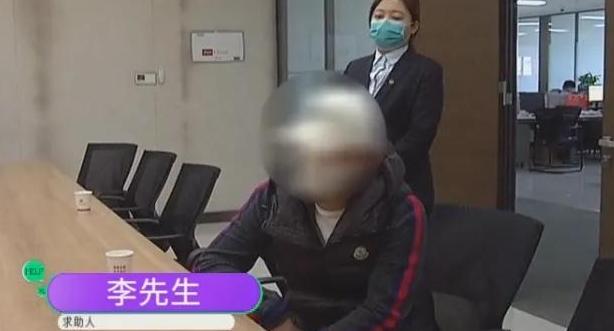 男子急需用钱,卡里8000万活期存款却无法取出,银行:月底管得严!