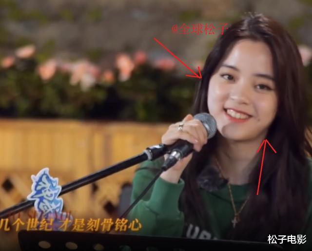 欧阳娜娜|欧阳娜娜拍视频疑似回应变胖，瘦到“脱相”，网友直呼变样了