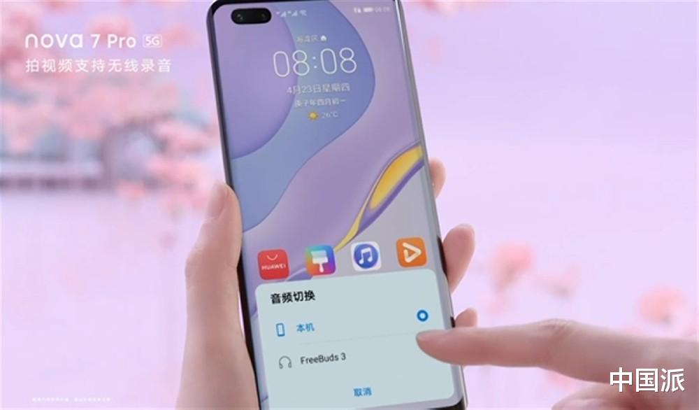 『华为荣耀』这次没有超大杯 华为nova大/中/小杯齐亮相