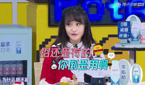 郑爽|29岁郑爽当众发飙，崩溃痛哭：毁掉一个人，就让他活在自己的世界里