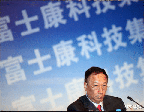 #富士康#富士康被复制，“代工厂界的华为”营收1300亿，郭台铭勃然大怒？