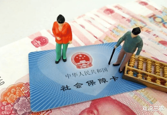 社保：2020下半年，社保福利再升级！5大变化与你相关！快快转告爸妈！