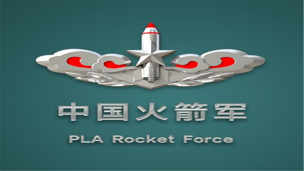 中国人民解放军火箭军▲美国兰德智库做出分析,中国火箭军太强,对周边国家威胁太大惹不起!
