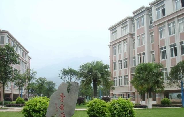 大学|这所大学出了华为高管，电子信息相关专业很牛，家长还不知道