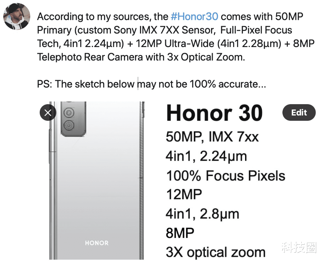 「华为荣耀」华为P40真被荣耀反超，荣耀30 Pro不再是“弟弟”用上全新配置