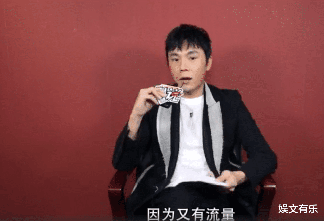 「流量明星」秦昊新剧演技炸裂,揭开了流量明星的最后一块遮羞布,“归国四子”无辜躺枪