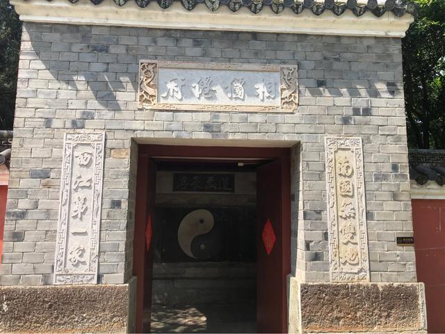 上清古镇：道教第一古镇——上清古镇