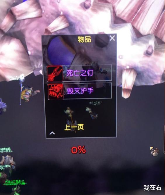 魔兽世界怀旧服|魔兽怀旧服猎人3万拿死钉，一群DZ和战士坐不住了