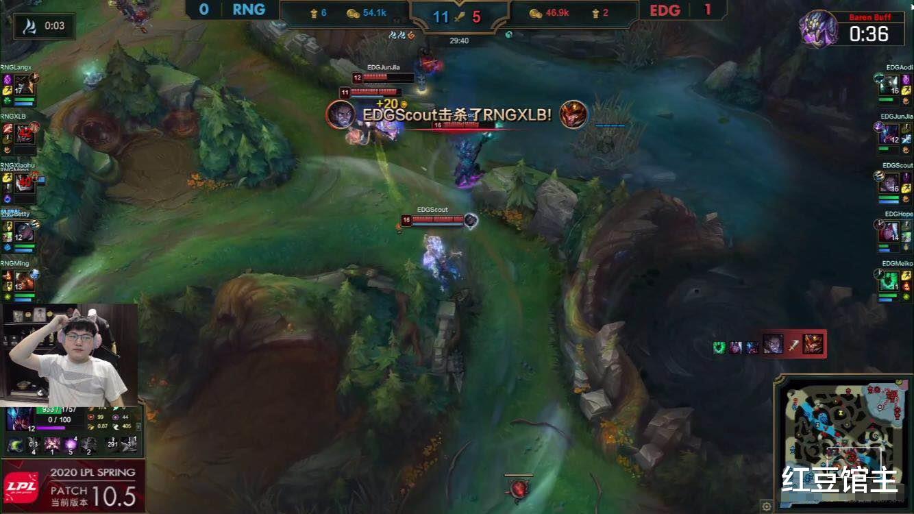 「RNG」RNG差点被1万经济翻盘!阿布却质疑EDG BP有问题,厂长直接来电话