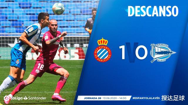 武磊■1-0，西班牙人领先了！30岁铁卫打破僵局，激情滑跪+武磊主动拥抱