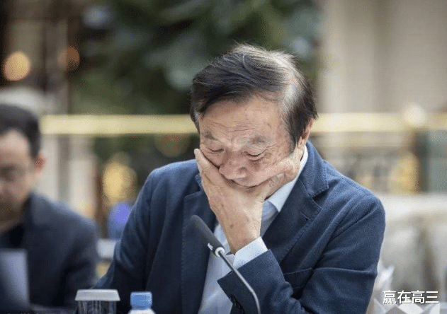 硬盘|清华大学经费第一,华为却选择和西工大深度合作,任正非道出实情