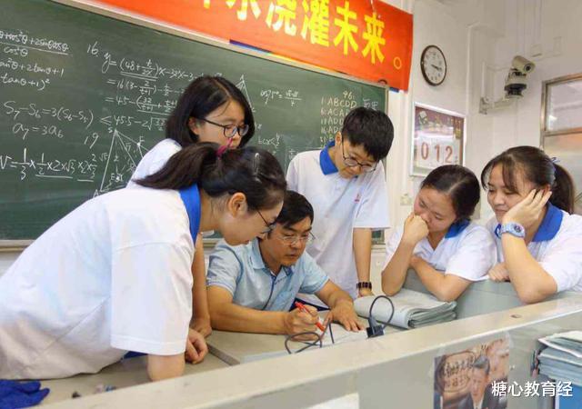 985大学|高考想要冲刺985大学， 这2门课程不能落下，成绩要在120分以上