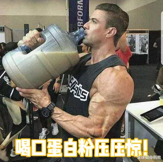 蛋白质▲最近千万别一个人夜跑！太可怕了！