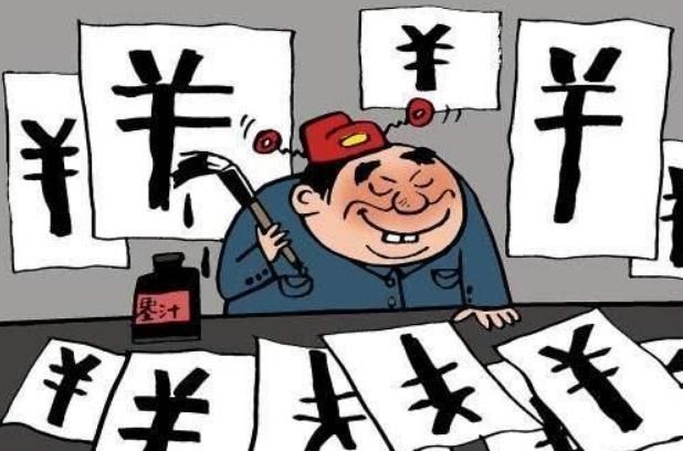 |本应是抽在官僚身上的“一条鞭”，却把老百姓打得“皮开肉绽”？