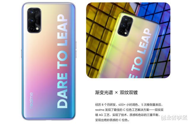 5g手机|真我Q2系列百元5G手机来袭,双十一有望登陆冠军宝座吗?