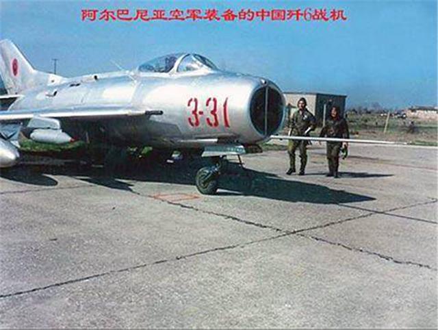 阿尔巴尼亚▲又一个白眼狼，该国白白拿走我国167架战斗机，后全部扔掉倒向西方