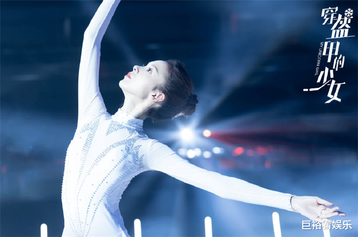 甜宠剧|爱奇艺又一甜宠剧成爆款，仅开播1天好评如潮，熬夜8集不够看！