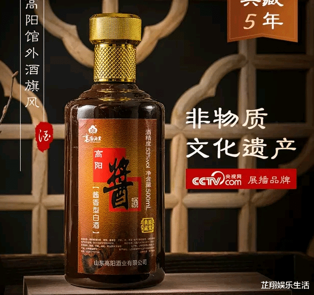 茅台王子酒|真以为茅台王子酒存放10年品质会变好？快醒醒吧，现在知道还不晚！