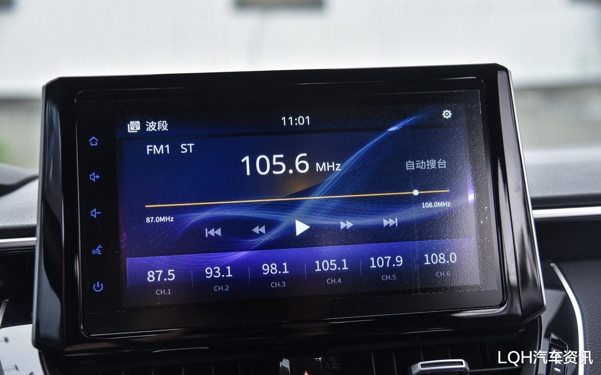 『丰田雷凌』丰田是日系“省油王”?油耗4.1L,一公里才2毛多,还配8大气囊