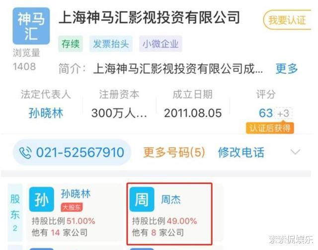 何晴|《还珠》里唯一不火主角，却成最大赢家，终于明白他为何不拍戏了